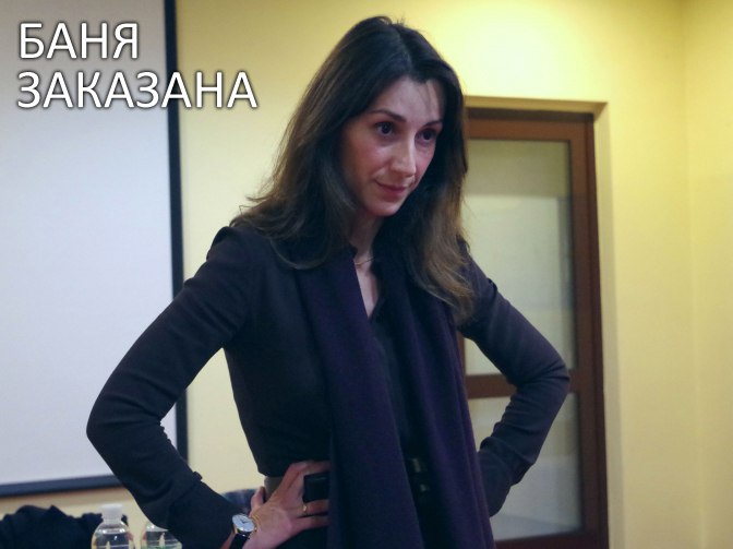 20 февраля 2015. Екатерина Згуладзе