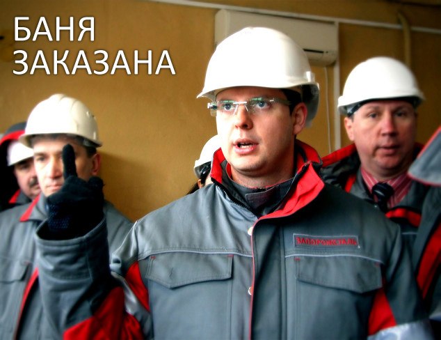 17 апреля 2015. Ростислав Шурма